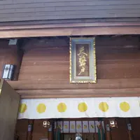 天岩戸神社の写真・動画_image_566576