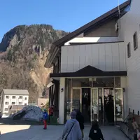 大雪山 黒岳ロープウェイの写真・動画_image_567624