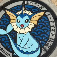 花の温泉ホテル 吟松(ぎんしょう)の写真・動画_image_568645