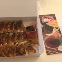 鉄なべ 中洲本店の写真・動画_image_568701
