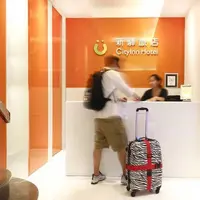 シティイン ホテル台北ステーション ブランチの写真・動画_image_570162