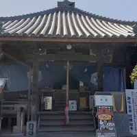 出釈迦寺の写真・動画_image_570382