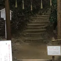 狭井神社の写真・動画_image_570615