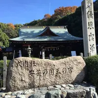 多家神社の写真・動画_image_572183