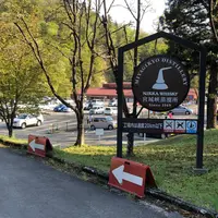 松島海岸の写真・動画_image_572353