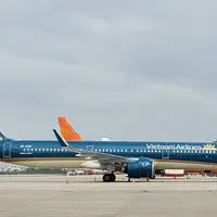 ダナン国際空港の写真・動画_image_573400