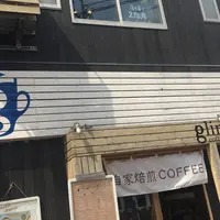 glincoffeeの写真・動画_image_573762