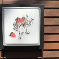 いちびこ 三軒茶屋店の写真・動画_image_573769
