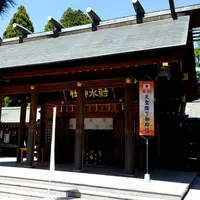 射水神社の写真・動画_image_574429