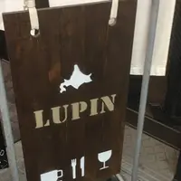 LUPINの写真・動画_image_576553