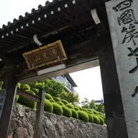 郷照寺の写真・動画_image_577114