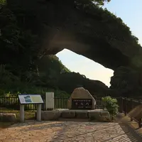 呼鳥門の写真・動画_image_577266