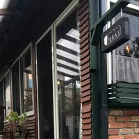 天然酵母パンと自家焙煎コーヒーのお店の写真・動画_image_578663