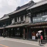 蔵造りの町並みの写真・動画_image_579082