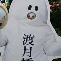 洛楽の写真・動画_image_581608