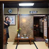 十二段家 本店（じゅうにだんや ほんてん）の写真・動画_image_581775