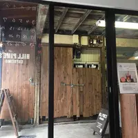 HILL PINE'S ESPRESSOの写真・動画_image_585073