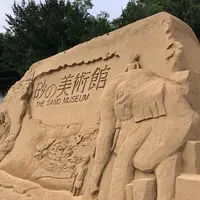 砂の美術館の写真・動画_image_586316