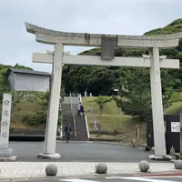 白兎神社の写真・動画_image_586349