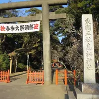 息栖神社の写真・動画_image_599997