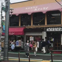 カフェリアの写真・動画_image_602118