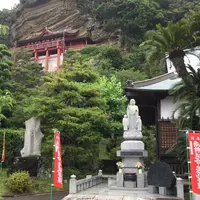 大福寺（崖観音）の写真・動画_image_602142