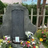 土方歳三最期の地碑（若松緑地公園内）の写真・動画_image_602229