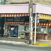 おやつとやまねこの写真・動画_image_603977