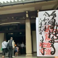 高岩寺（とげぬき地蔵）の写真・動画_image_605899