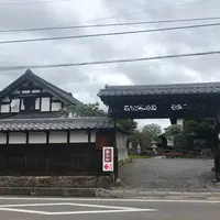 蔵日和の写真・動画_image_605993