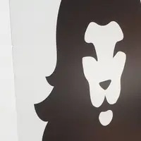 Pearl Lion（パールライオン）の写真・動画_image_607754