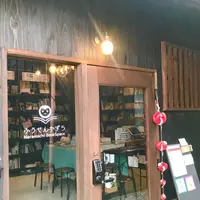 Naramachi BookSpace ふうせんかずらの写真・動画_image_609772