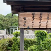 清寧天皇陵古墳の写真・動画_image_610017