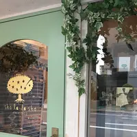 シャララ舎の写真・動画_image_610523