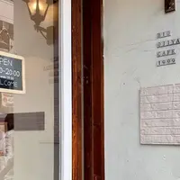 bio ojiyan cafe 原宿本店の写真・動画_image_610527