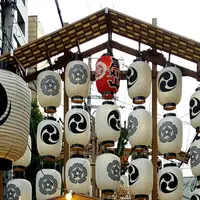 公益財団法人芦刈山保存会の写真・動画_image_610728