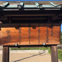 顯宗天皇 傍丘磐坏丘南陵の写真・動画_image_612675