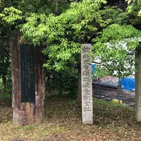 欽明天皇磯城島金刺宮跡の写真・動画_image_612705