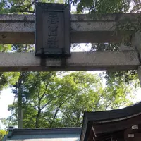 大和戒重陣屋跡の写真・動画_image_612713