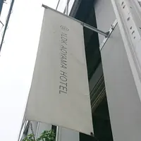 1LDK AOYAMA HOTELの写真・動画_image_616635