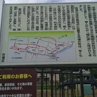 高島市立 文化交流施設やまびこ館の写真・動画_image_618661