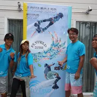 フライフィールド逗子の写真・動画_image_621551