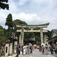 太宰府天満宮の写真・動画_image_622823