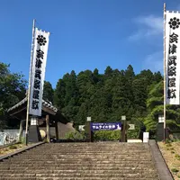 会津武家屋敷の写真・動画_image_623050