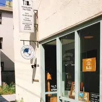トラベラーズファクトリー（TRAVELER'S FACTORY）の写真・動画_image_625408