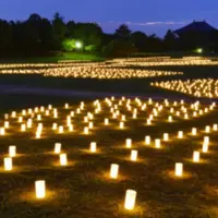 浮雲園地の写真・動画_image_626414