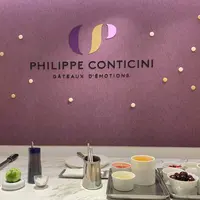 PHILIPPE CONTICINIの写真・動画_image_626541