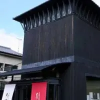 天極堂奈良本店の写真・動画_image_630019