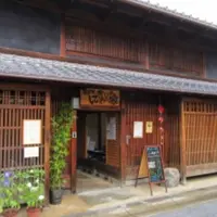奈良町にぎわいの家 Naramachi Nigiwai-no_Ieの写真・動画_image_630170
