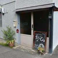 ちょっとこまの写真・動画_image_633715